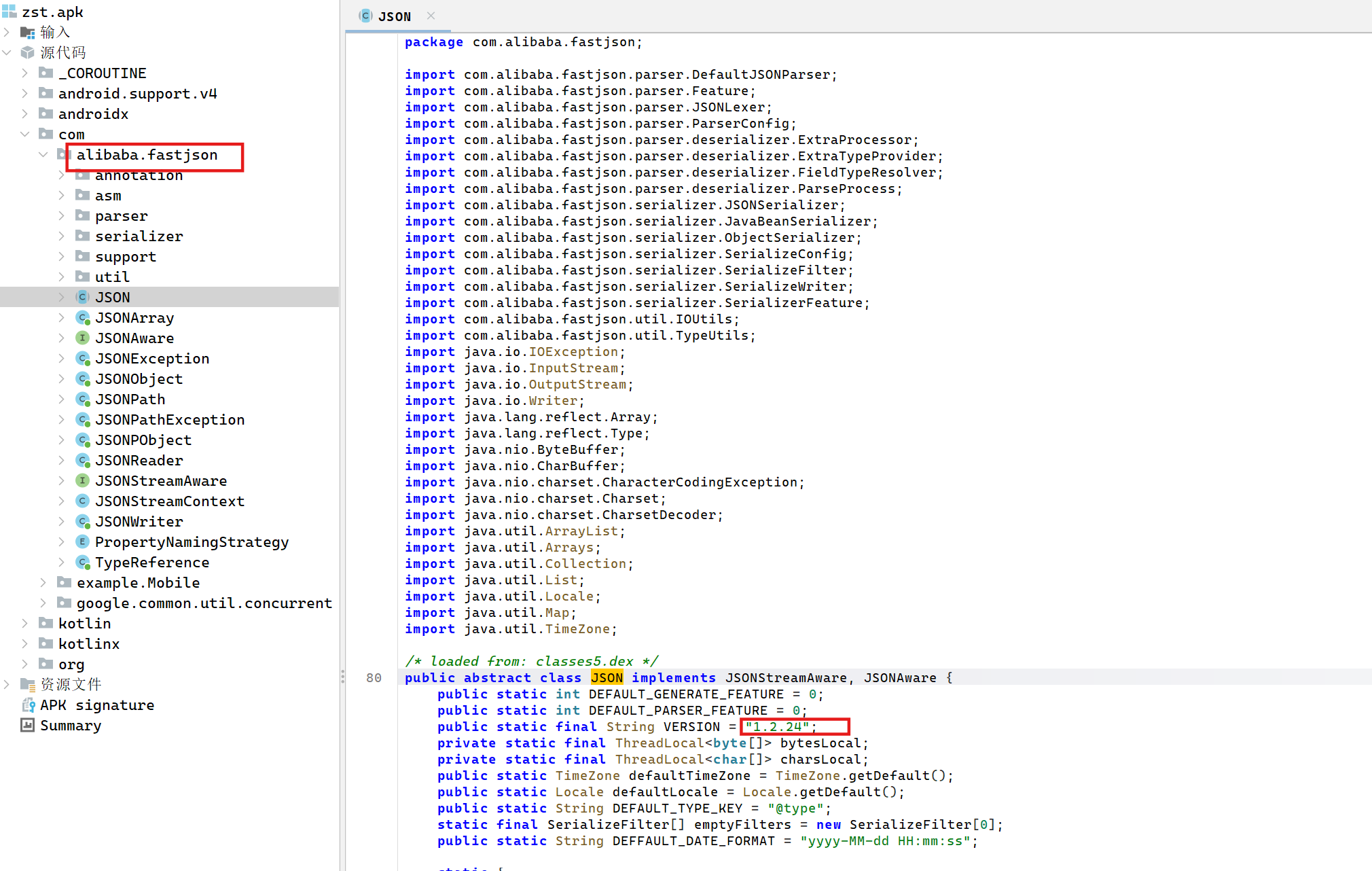 image-20260313225310038