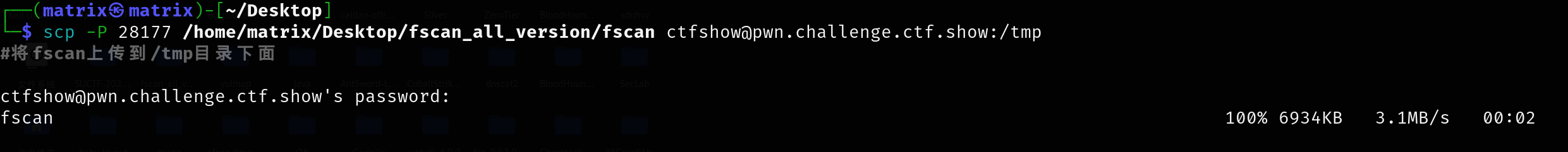 image-20260216084836372