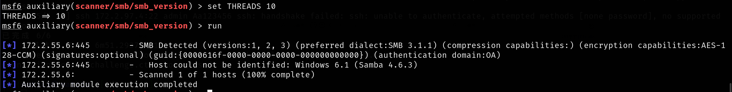 image-20260218141650679