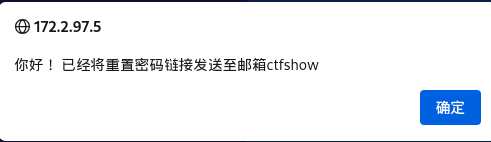 image-20260218130829991