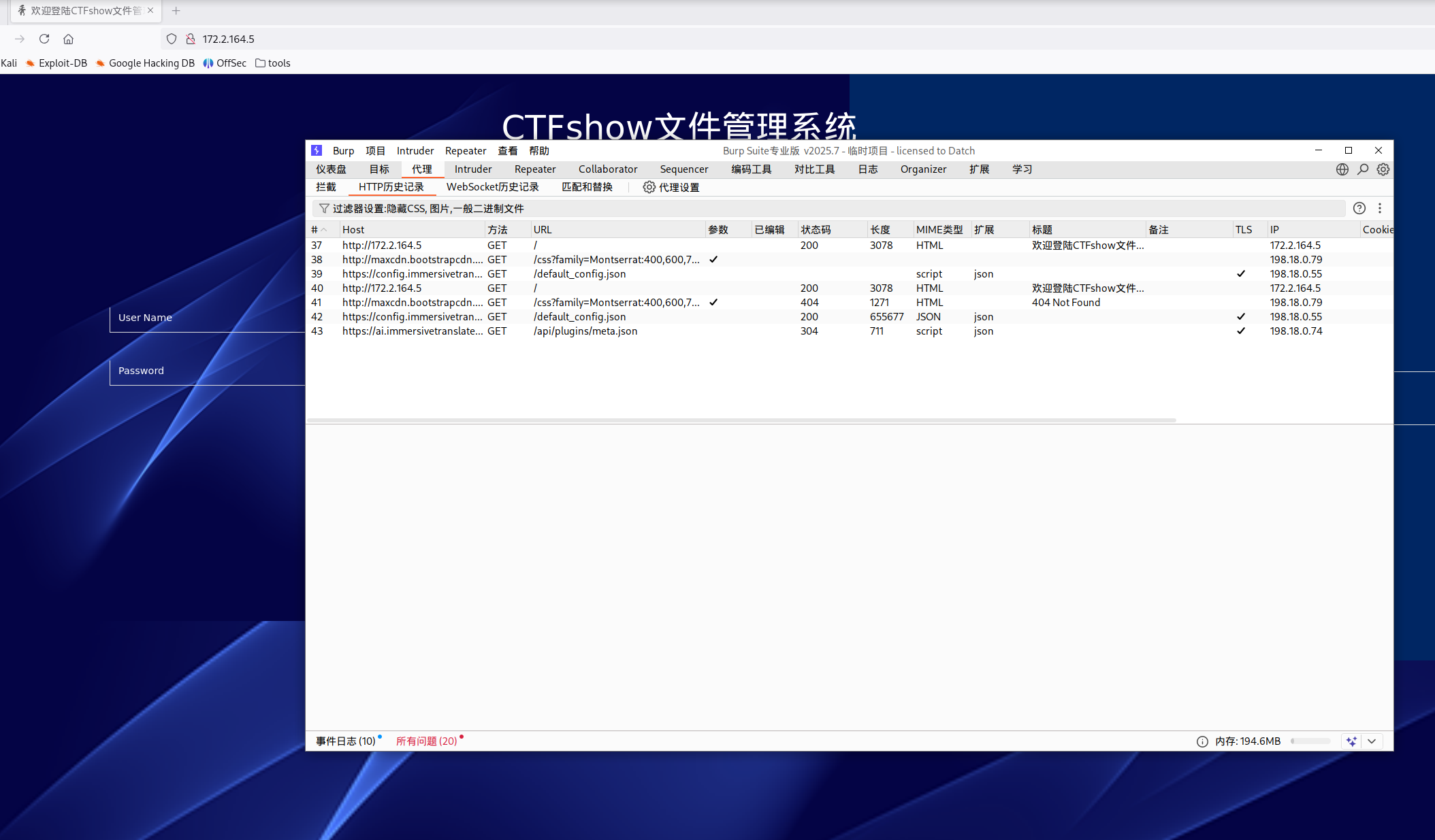 image-20260218095058964
