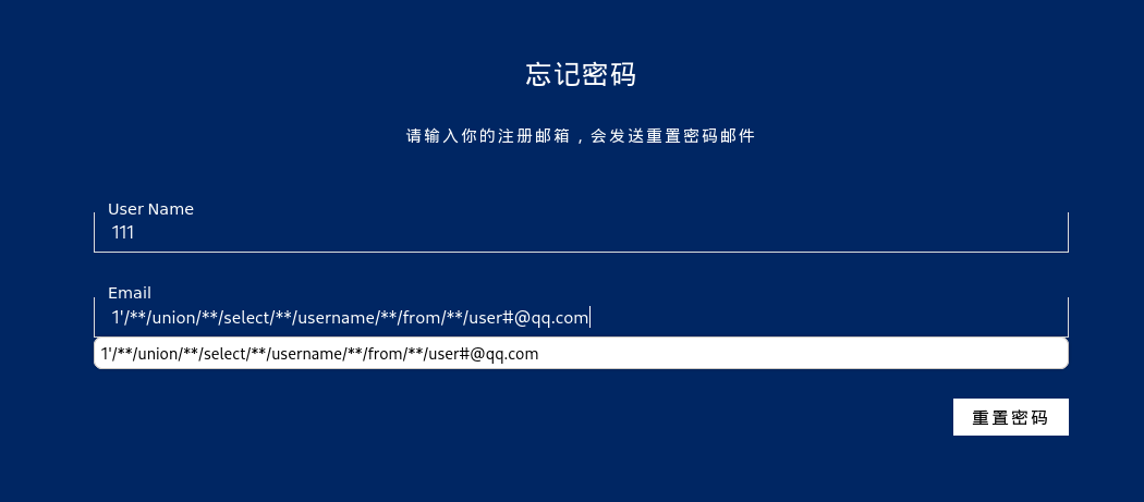 image-20260218130805800