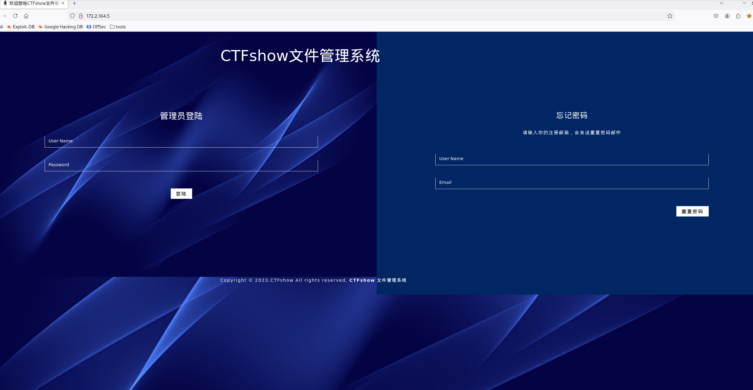 image-20260218094823990