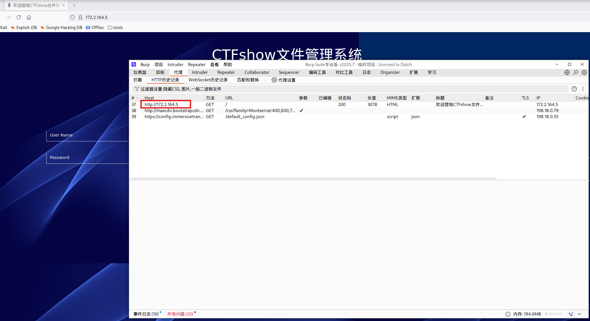 image-20260218095021931