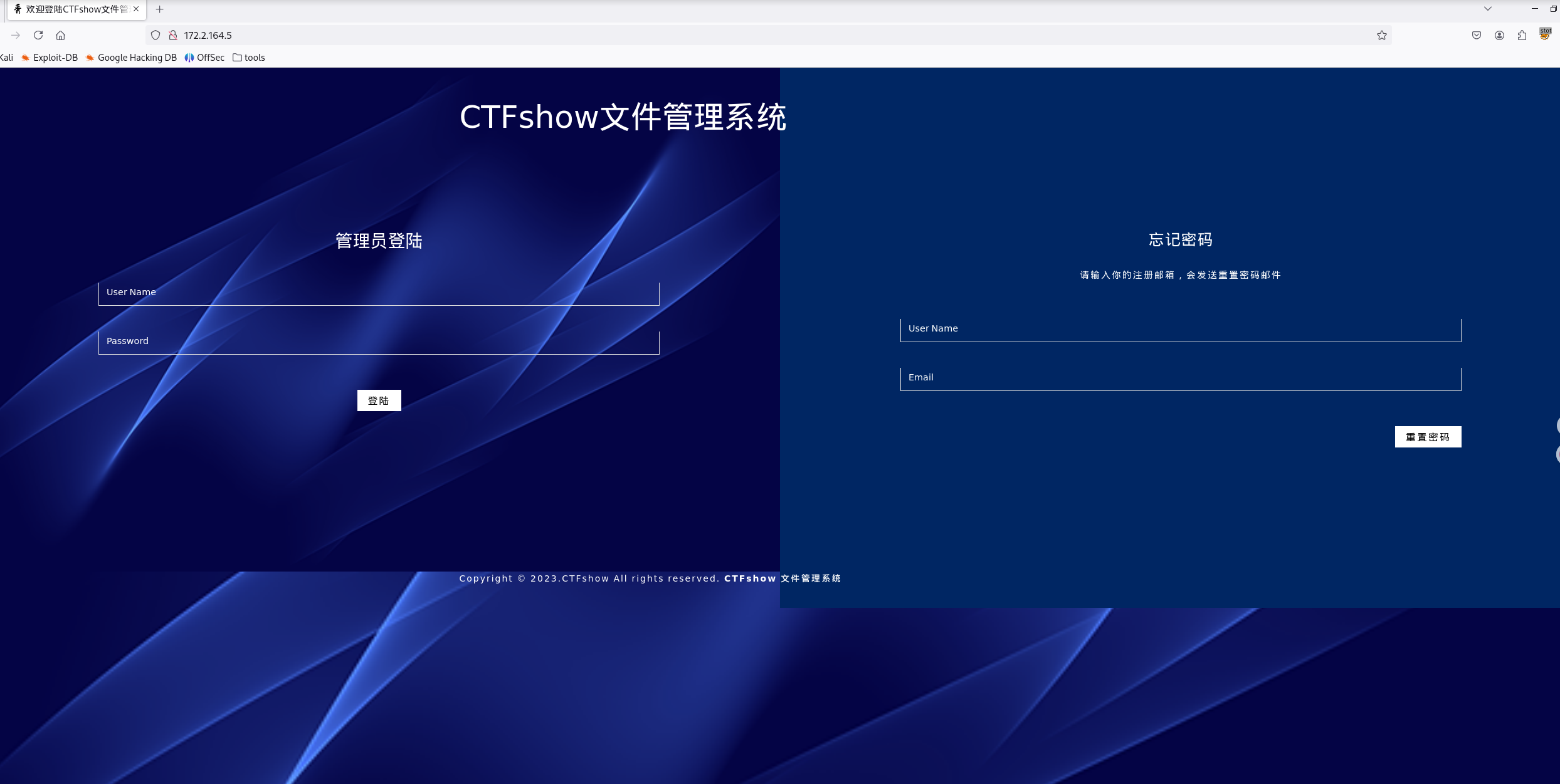 image-20260218094855591