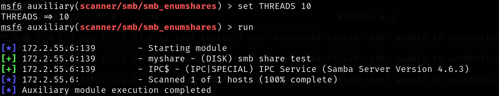 image-20260218141710068