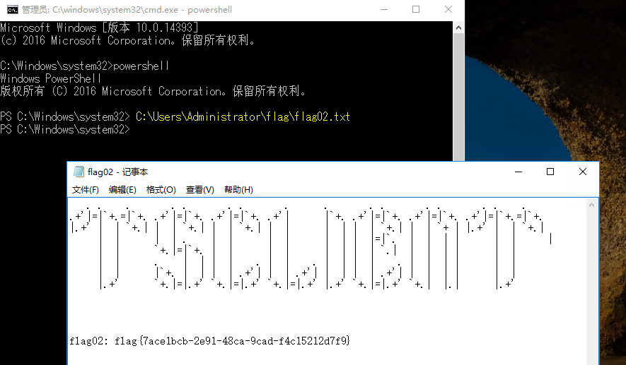 image-20250804000358581