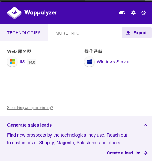 image-20250801195214638