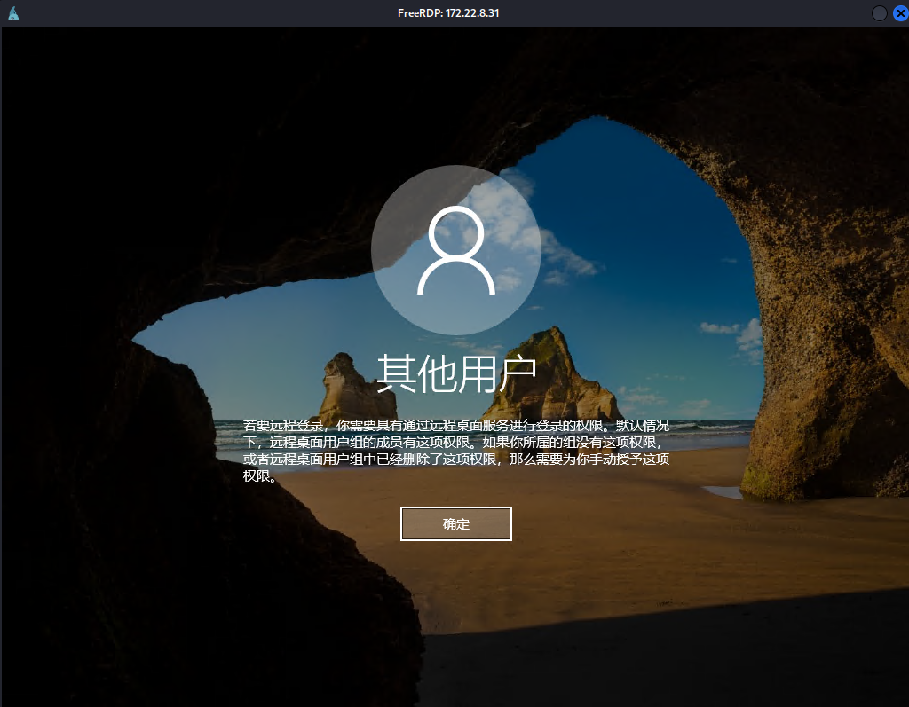 image-20250803234708850