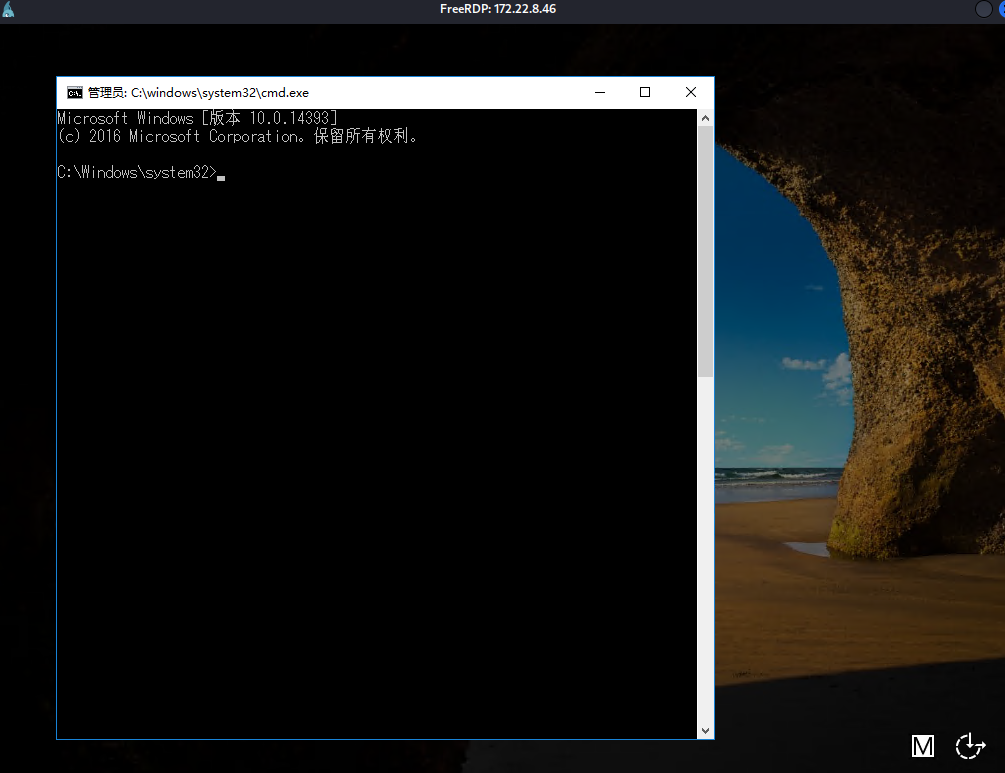 image-20250803235752245