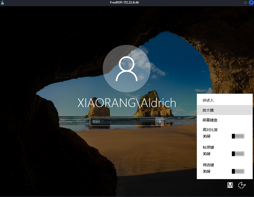 image-20250803235719185