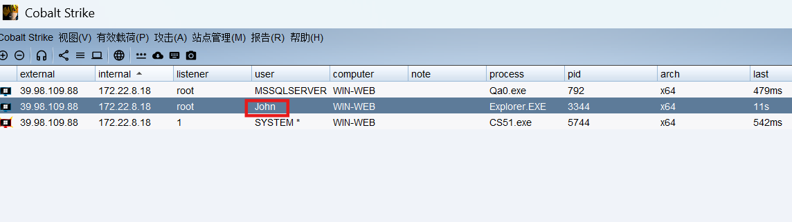 image-20250808082731834