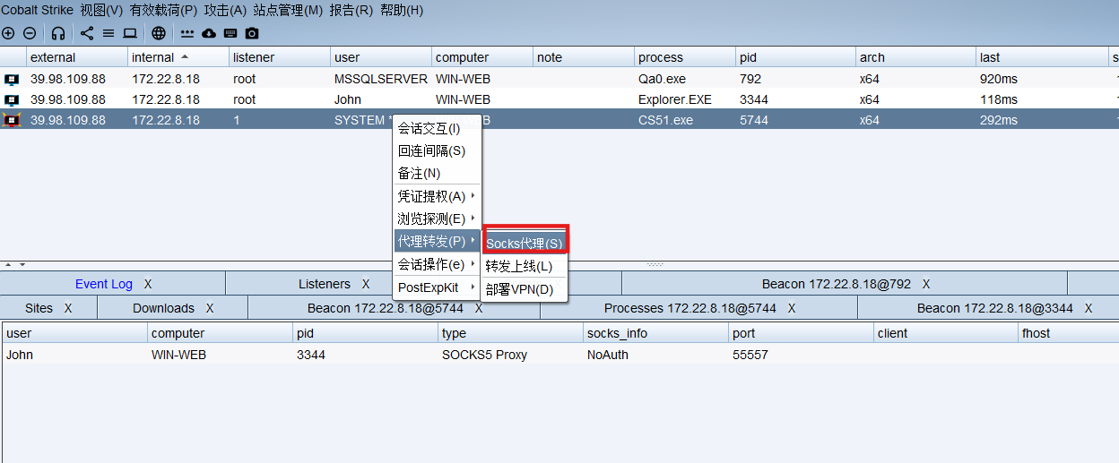 image-20250808100158831