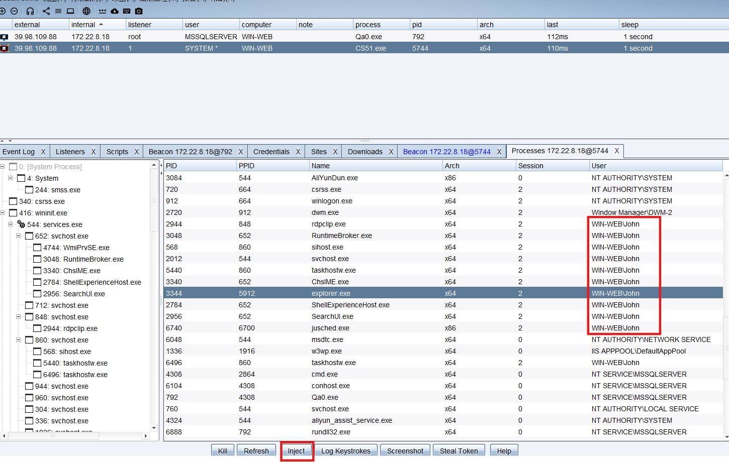 image-20250808082622506