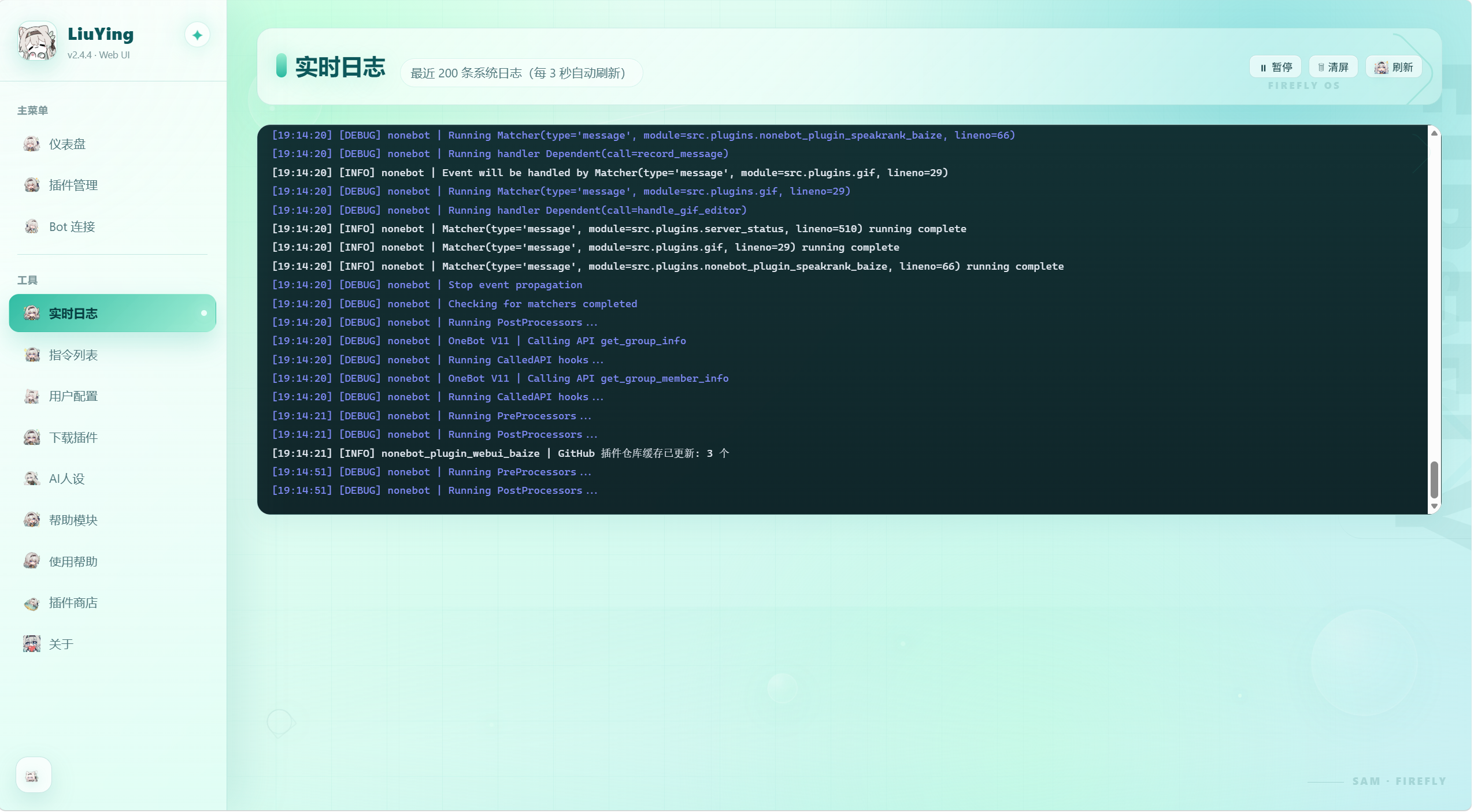 GitHub - sangonomiya249/nonebot_plugin_webui_baize: NoneBot2 Web UI ...