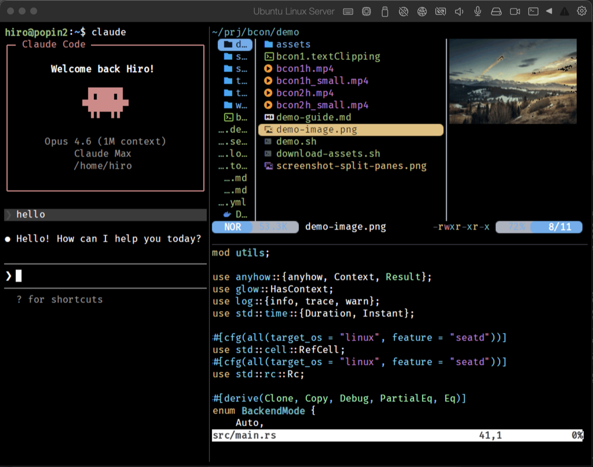 bcon — Claude Code, yazi with image preview, and vim running in split panes on Linux TTY