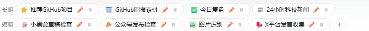 Sticker dock