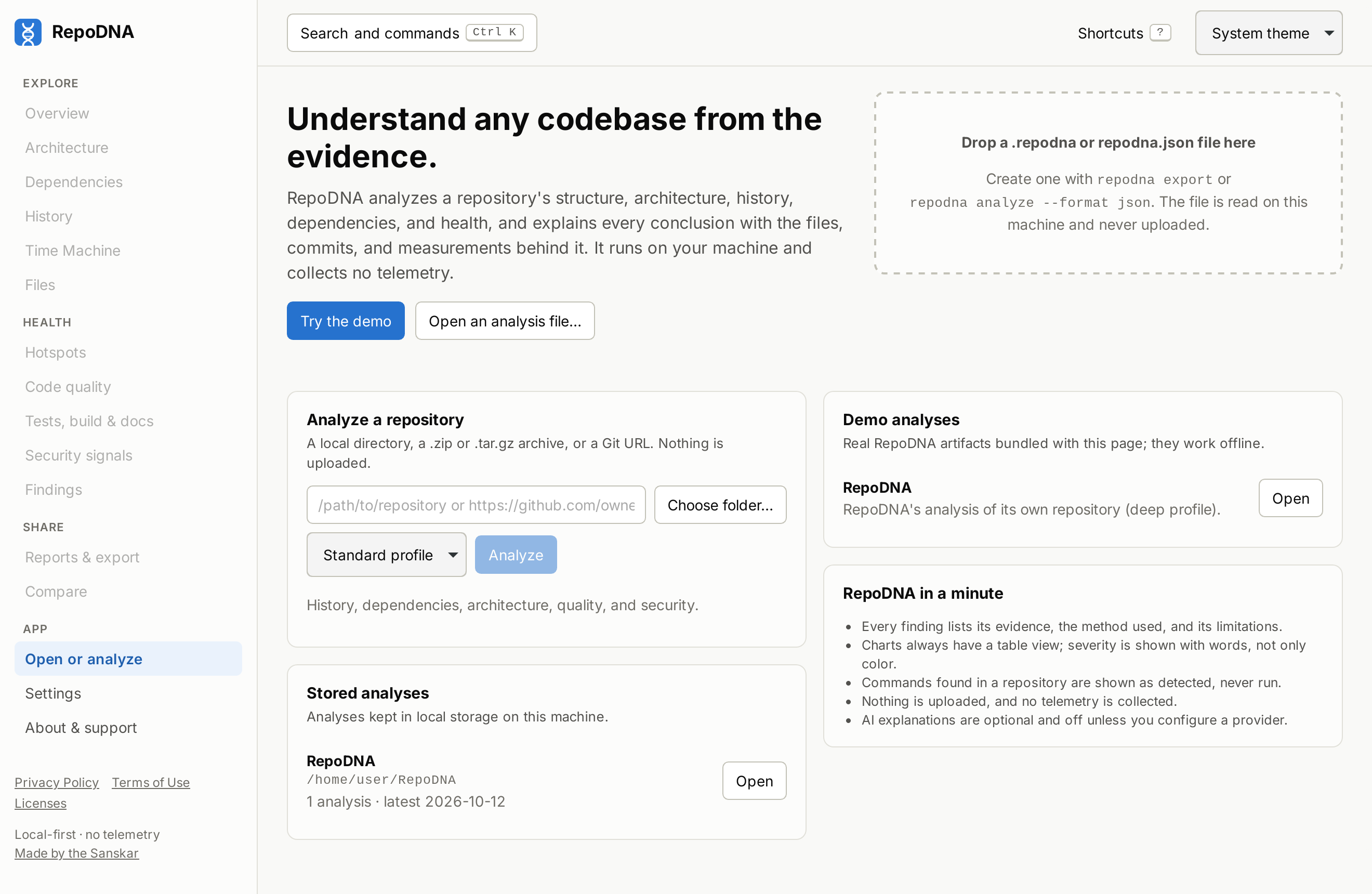 The desktop app's start page: analyze a folder, an archive, or a Git URL, and open the analyses stored on this machine