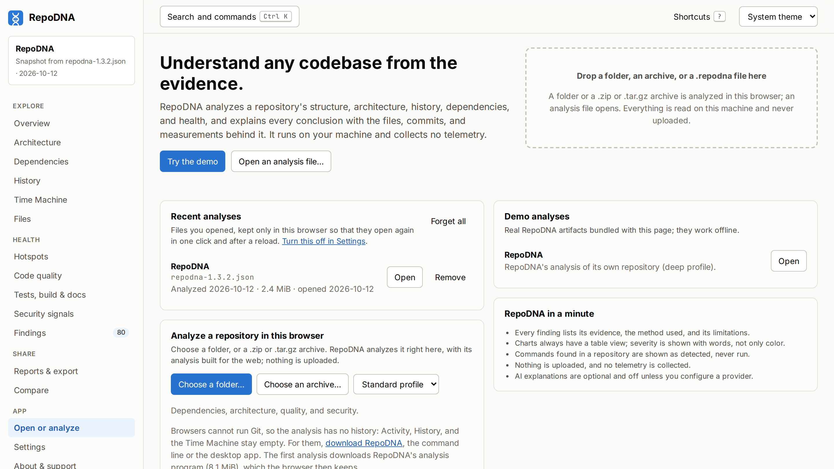 The web version's start page: Choose a folder, Choose an archive, and a profile under Analyze a repository in this browser