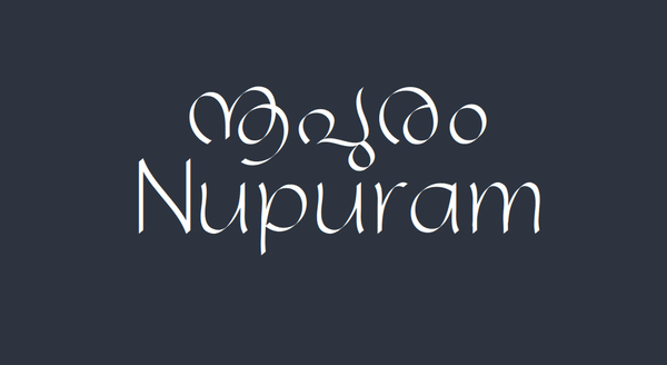 Nupuram Calligraphy font