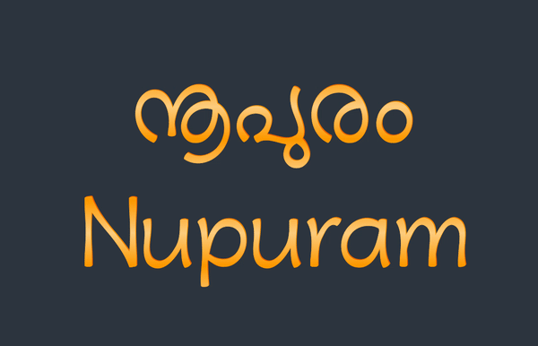Nupuram color font