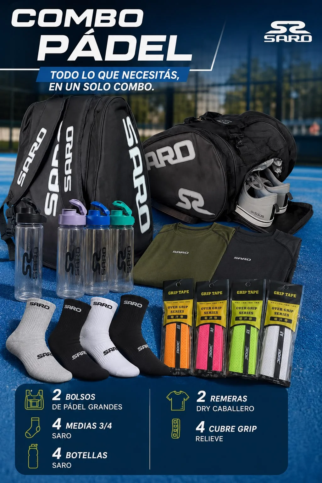 COMBO TORNEO BOLSO GRANDE  - imagen 1