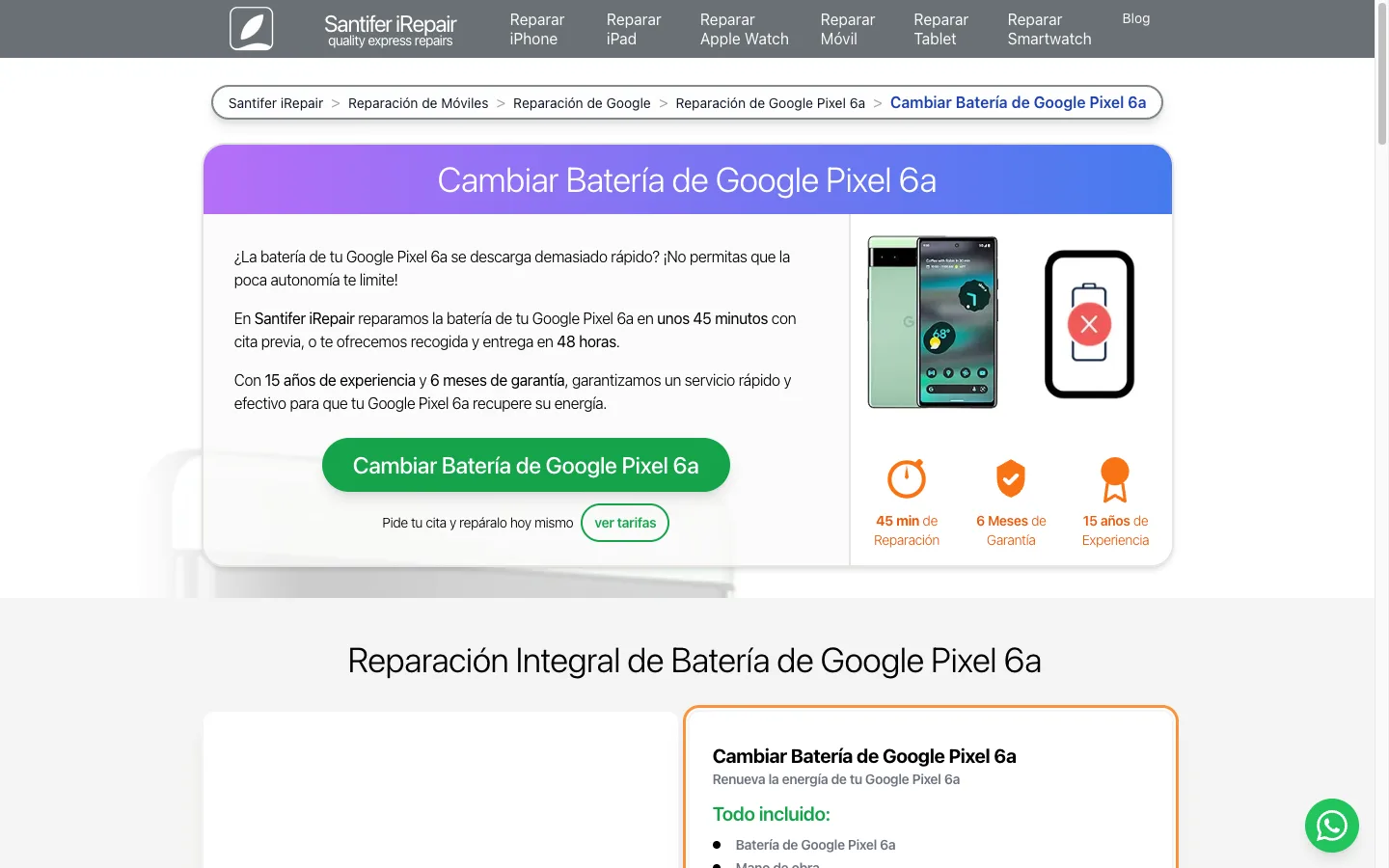 Generated repair page example