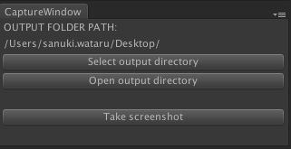 take-screenshot