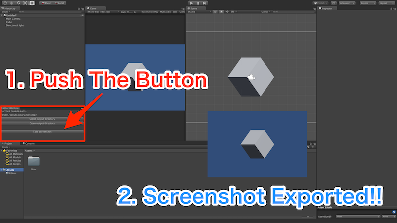 how-to-use