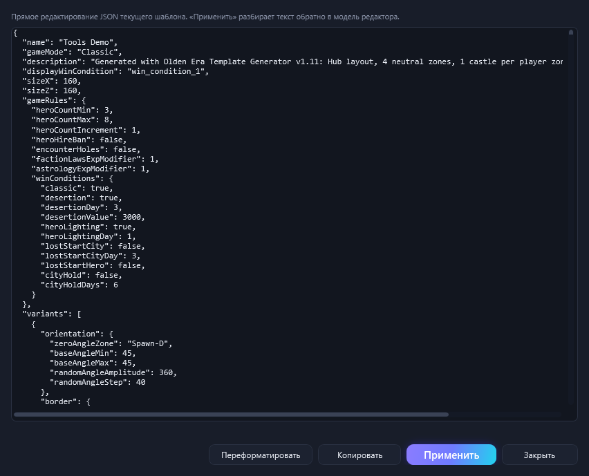 GitHub - sany86russ/AuroraRMG: Random map template (.rmg.json ...