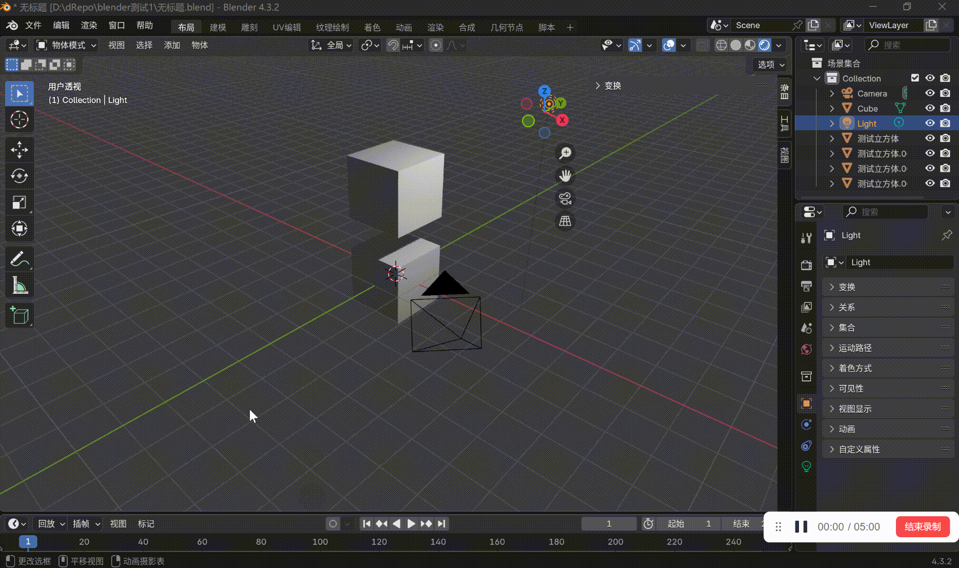 Installing Blender Plugin