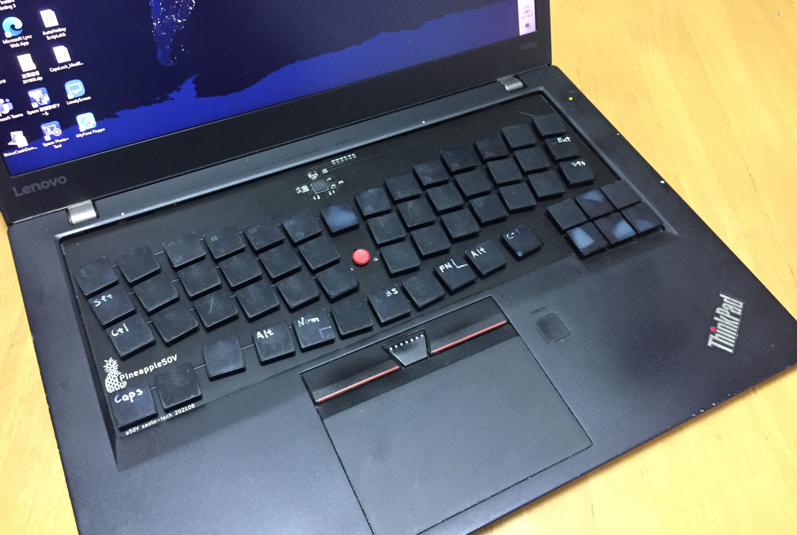 on ThinkPad T470s