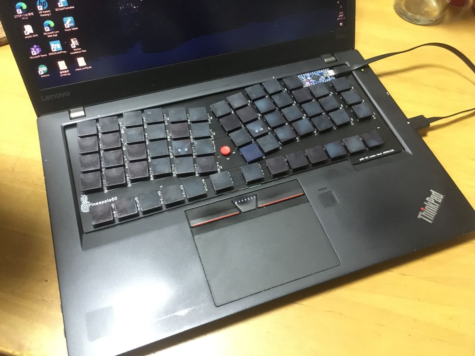 on Thinkpad T470s