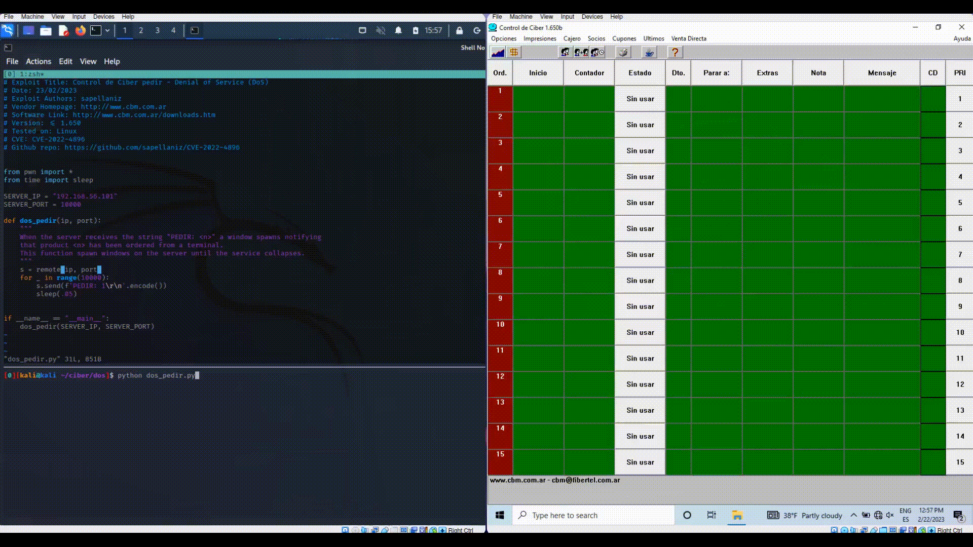 Exploit do Pedir