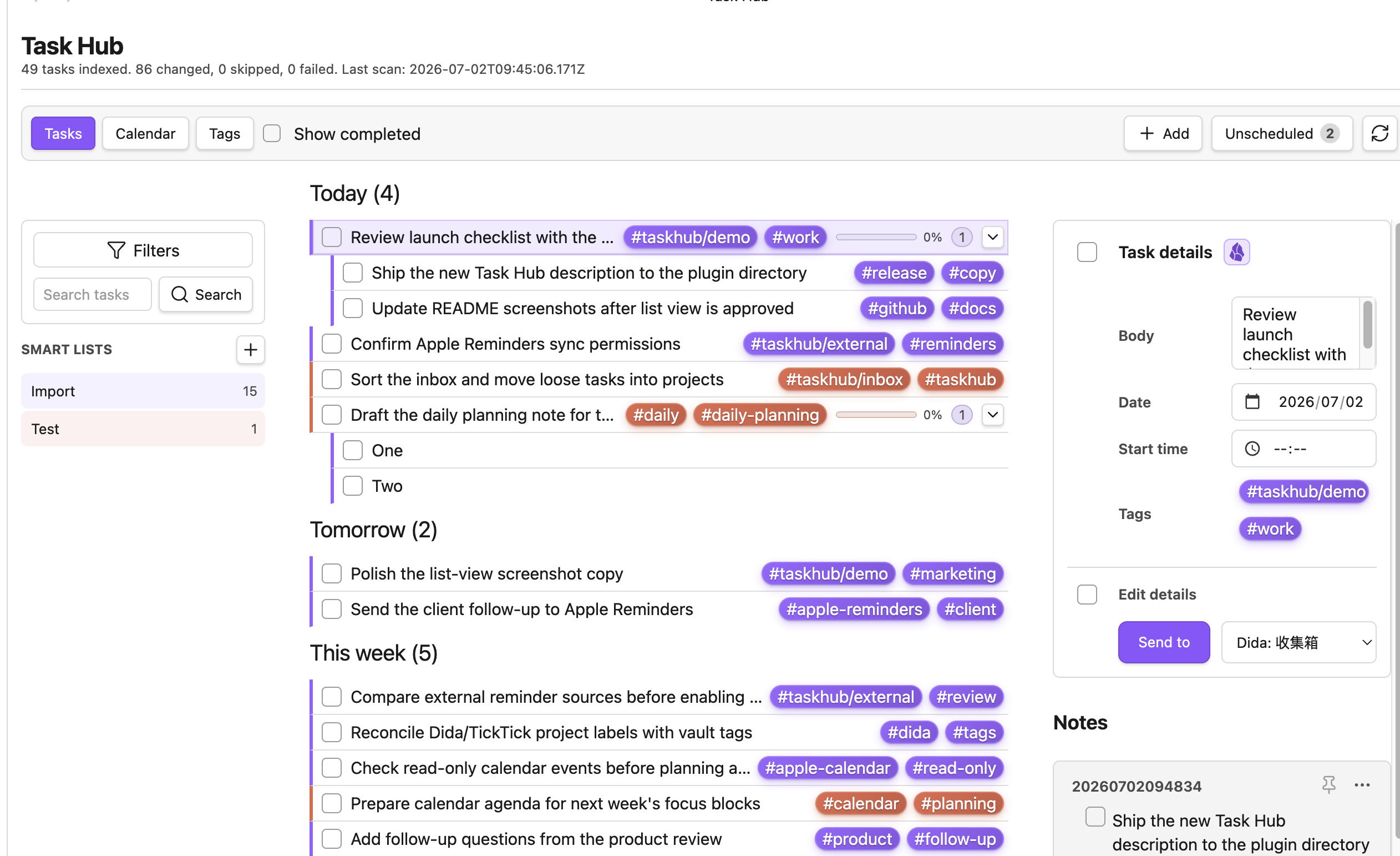 Task Hub list view