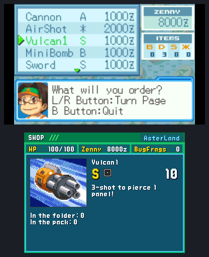 AsterLand's Order Service: What will you order? Cannon, AirShot, Vulcan1, MiniBomb and Sword with their prices, and below, the chip under the cursor