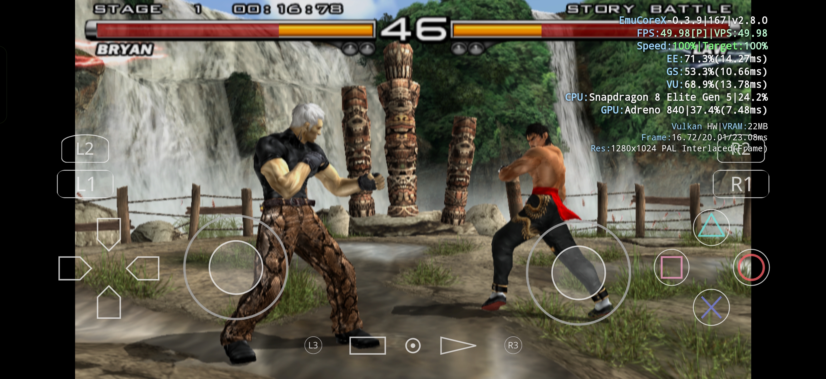 Tekken 5