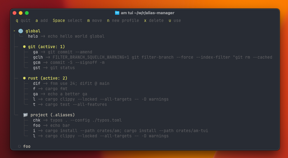 am-tui screenshot