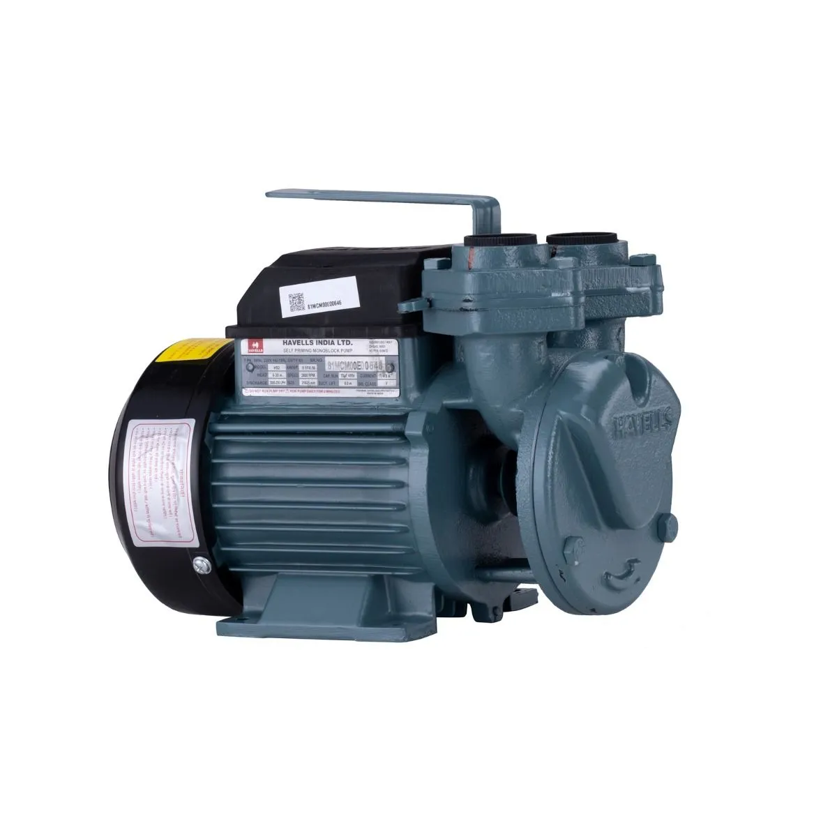 HS2 Self Priming Mini Monoblock Pump — Self Priming Mini Monoblock Pumps available at Sathvik Electricals, Naini, Prayagraj
