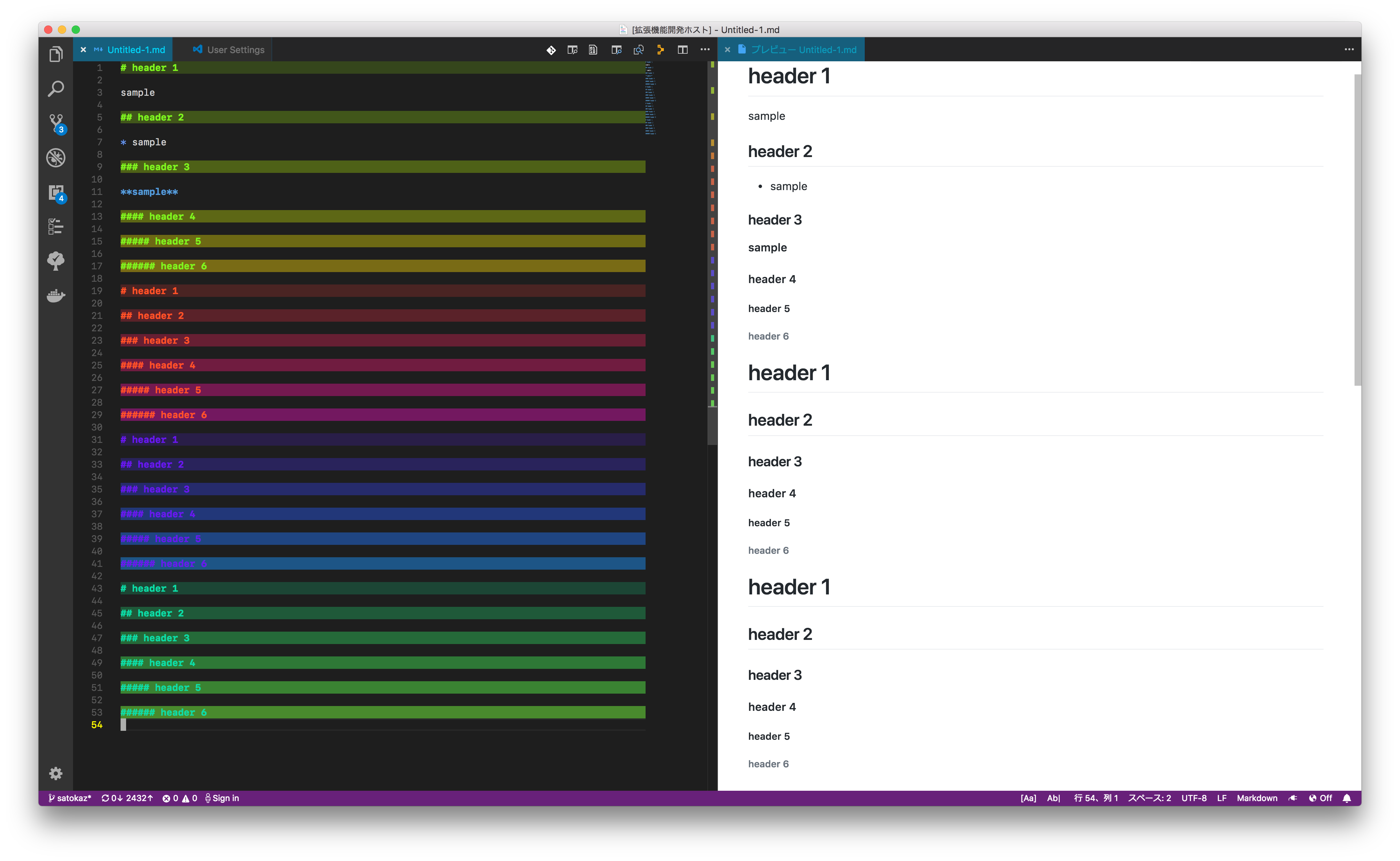 Tô màu tiêu đề markdown để tạo ra một trang web thật sự đẹp mắt. Sử dụng các màu sắc khác nhau để tạo ra sự lựa chọn và sự đa dạng trên trang web của bạn.