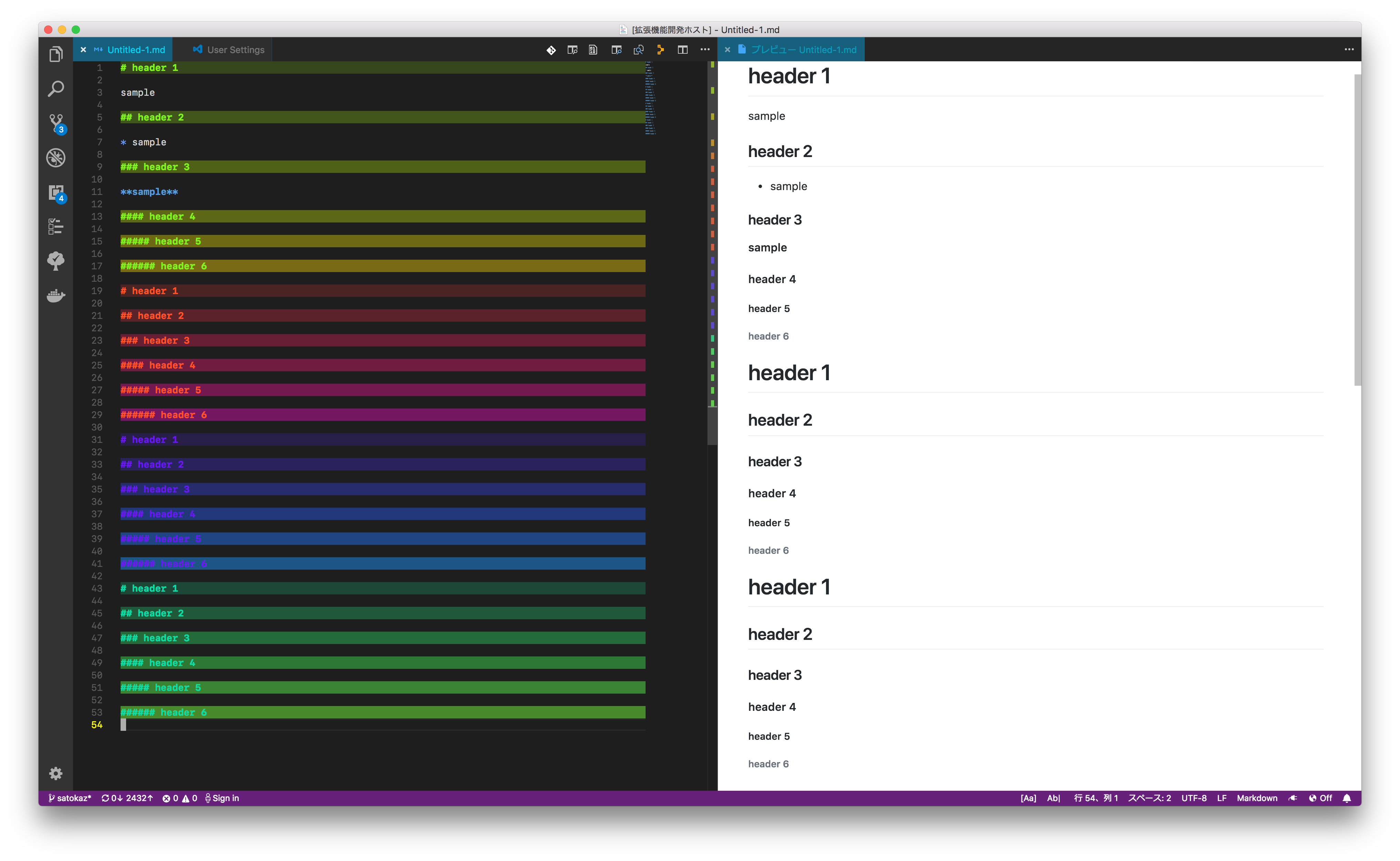 Визуал цвет. Цвета html. Markdown цвета. Цвета в вижуал студии RGB. Цвета GITHUB.