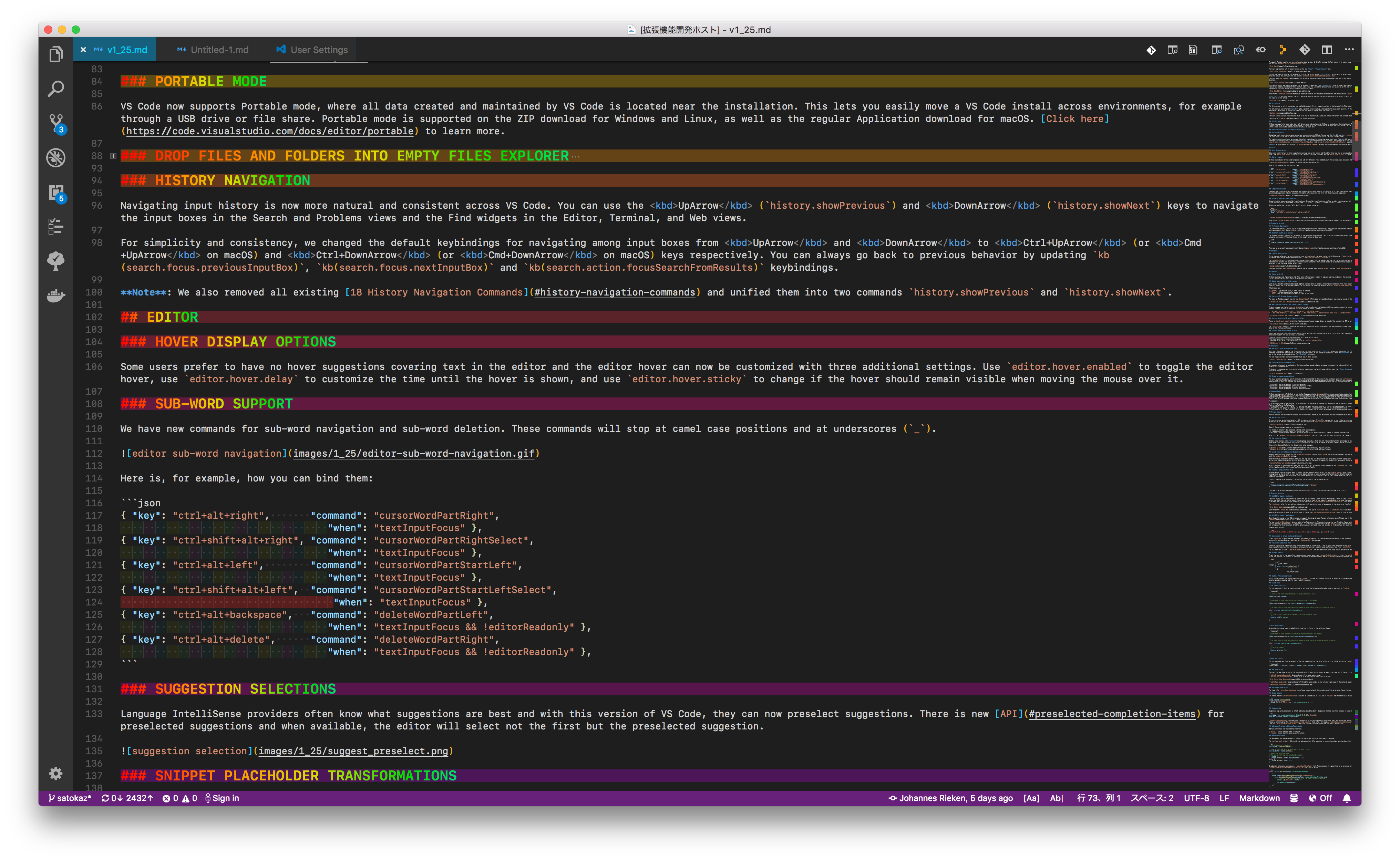 Download Markdown Header Coloring Visual Studio Marketplace 3D SVG Files Ideas | SVG, Paper Crafts, SVG File