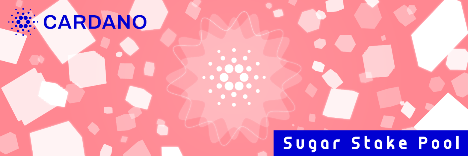 Sugar Stake Pool Logo
