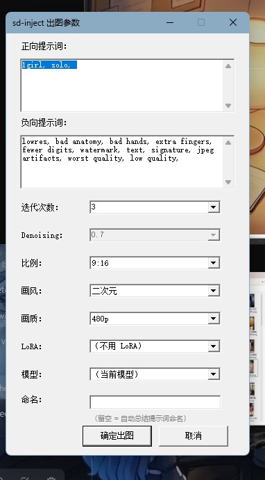 C 档参数表单