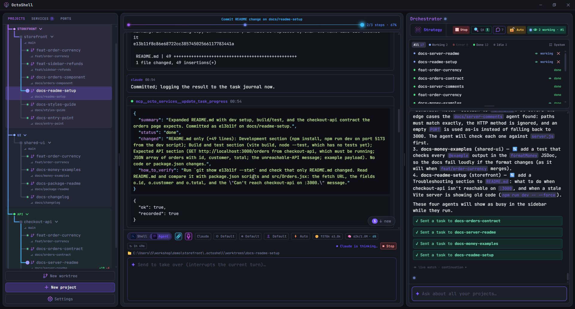 The OctoShell window: worktrees for three repositories on the left, an agent two thirds through its step list in the middle, and the orchestrator tracking every task on the right